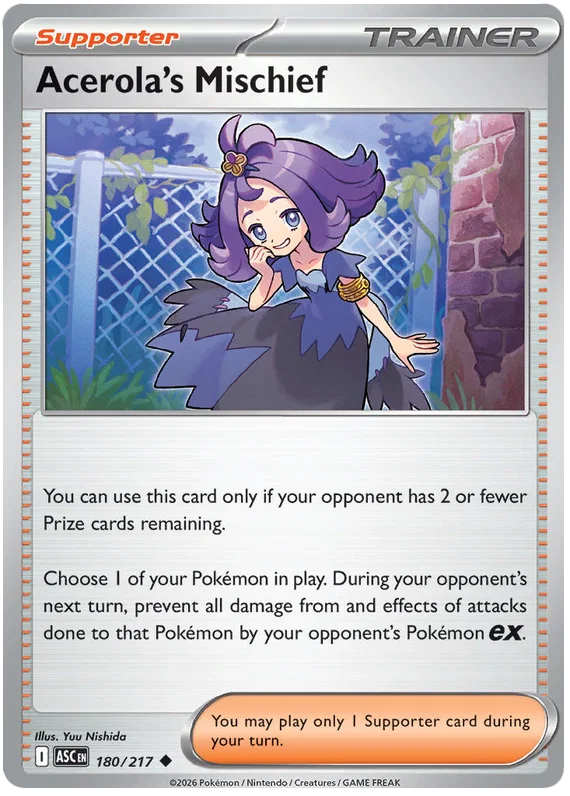 Acerola's Mischief (180/217) - Ascended Heroes