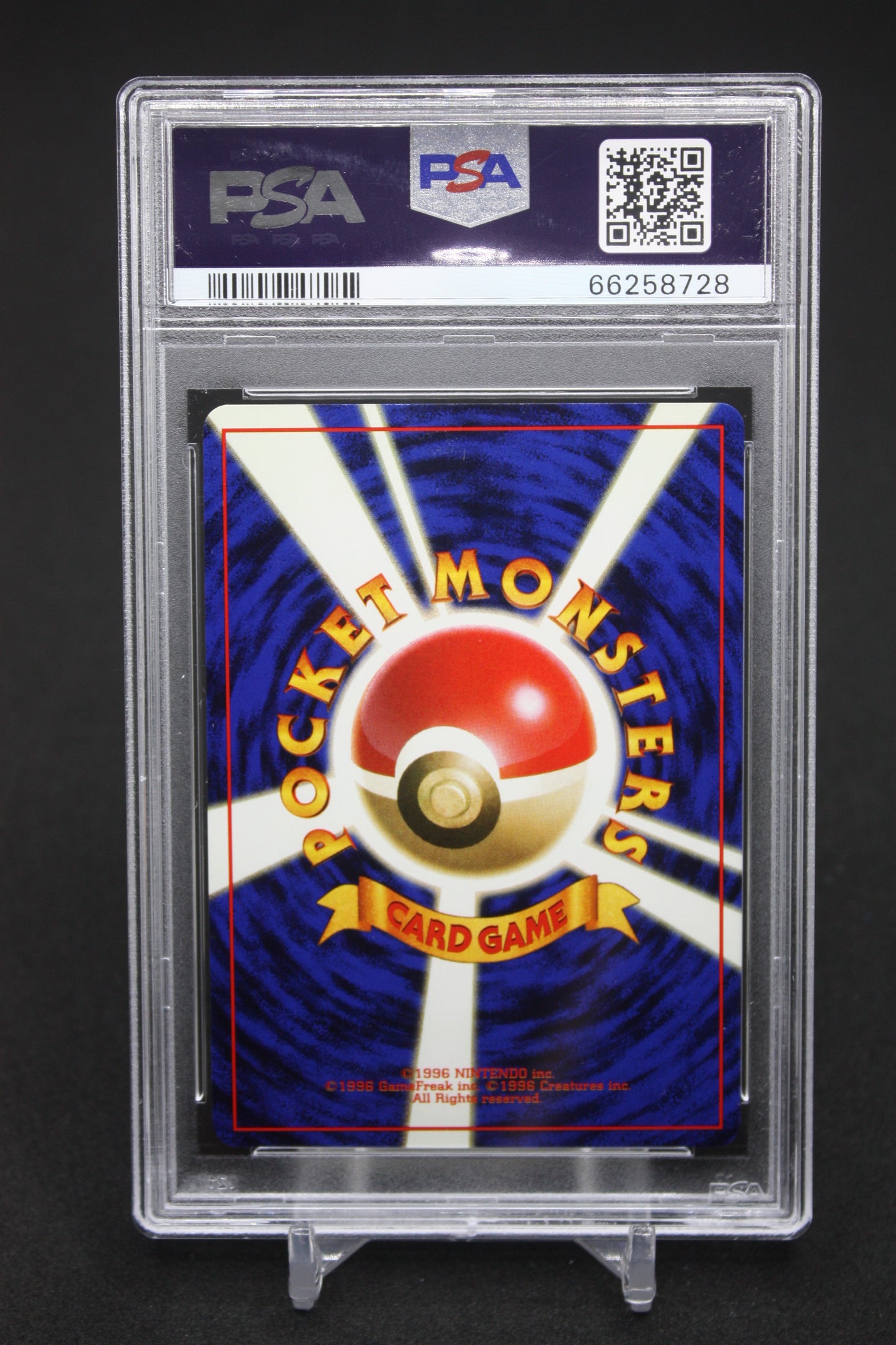 Aerodactyl Holo #142 - Japanese Mystery of the Fossils - PSA 9