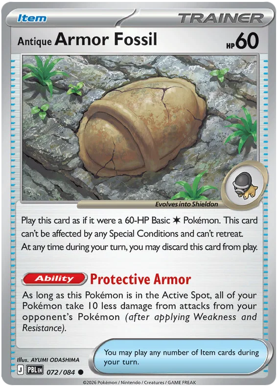 Antique Armor Fossil (072/084) - Pitch Black