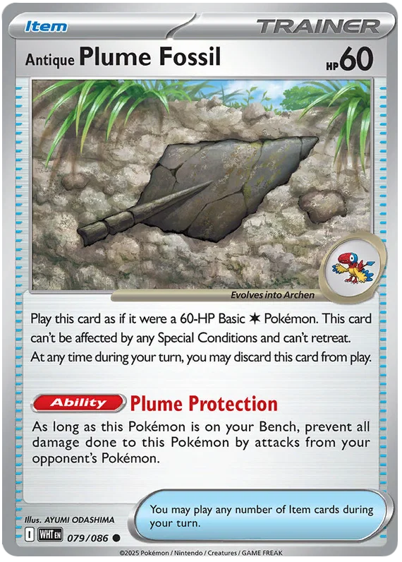 Antique Plume Fossil (079/086) - White Flare
