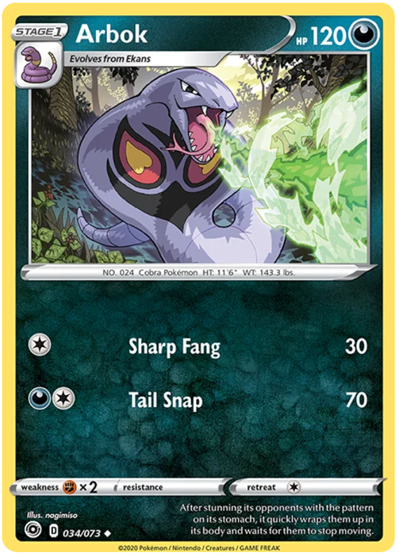 Arbok (034/073) - Champion's Path