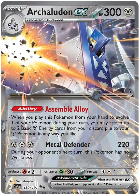 Archaludon ex (130/191) - Surging Sparks