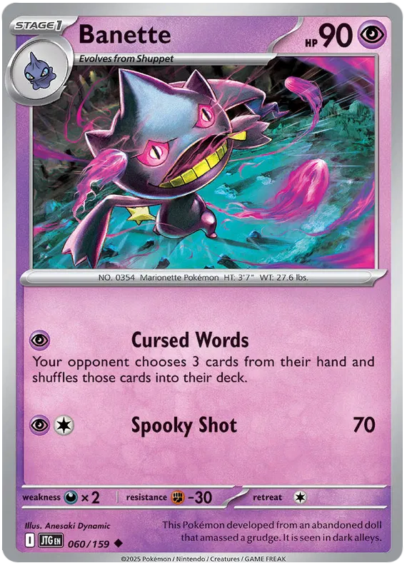 Banette (060/159) - Journey Together