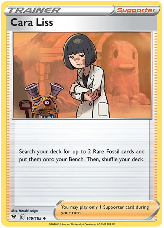 Cara Liss (149/185) - Vivid Voltage