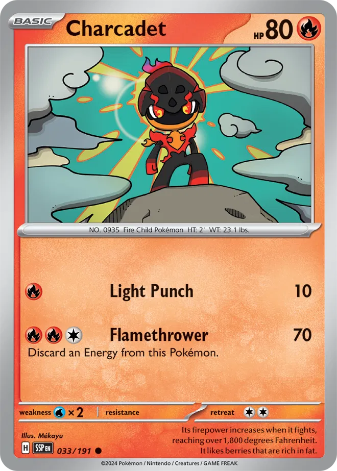 Charcadet (033/191) - Surging Sparks