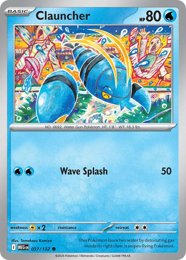 Clauncher (037/132) - Mega Evolution
