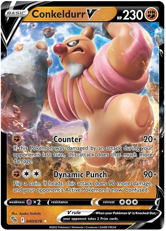 Conkeldurr V (040/078) - Pokémon Go