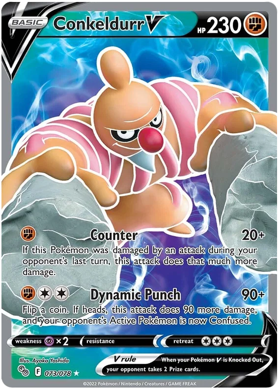 Conkeldurr V (073/078) Ultra Rare - Pokémon Go