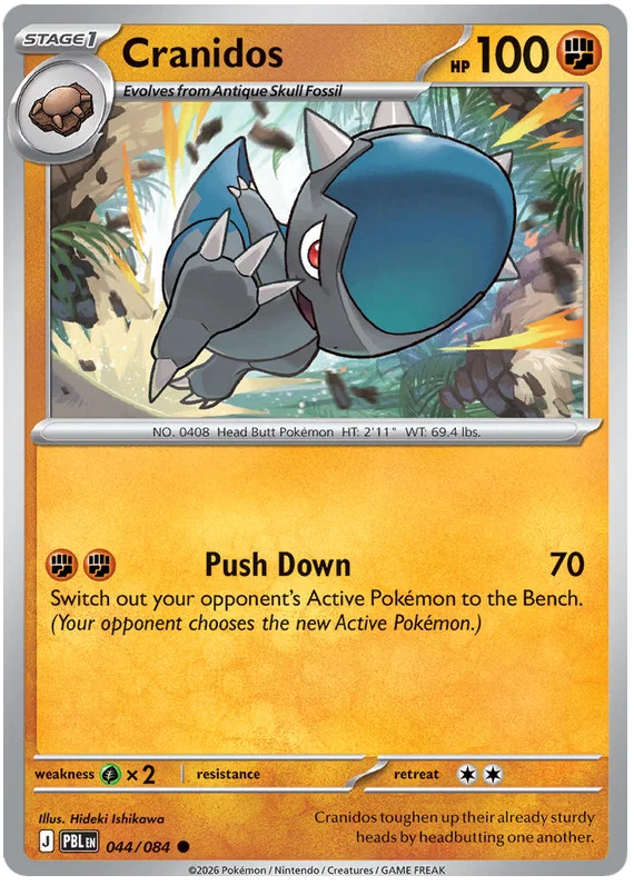 Cranidos (044/084) - Pitch Black