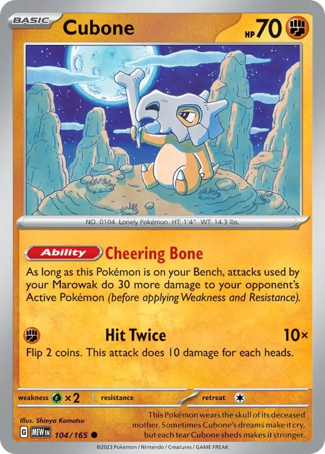 Cubone (104/165) - 151