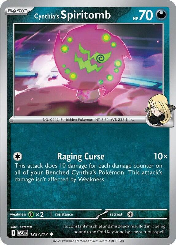 Cynthia's Spiritomb (133/217) - Ascended Heroes