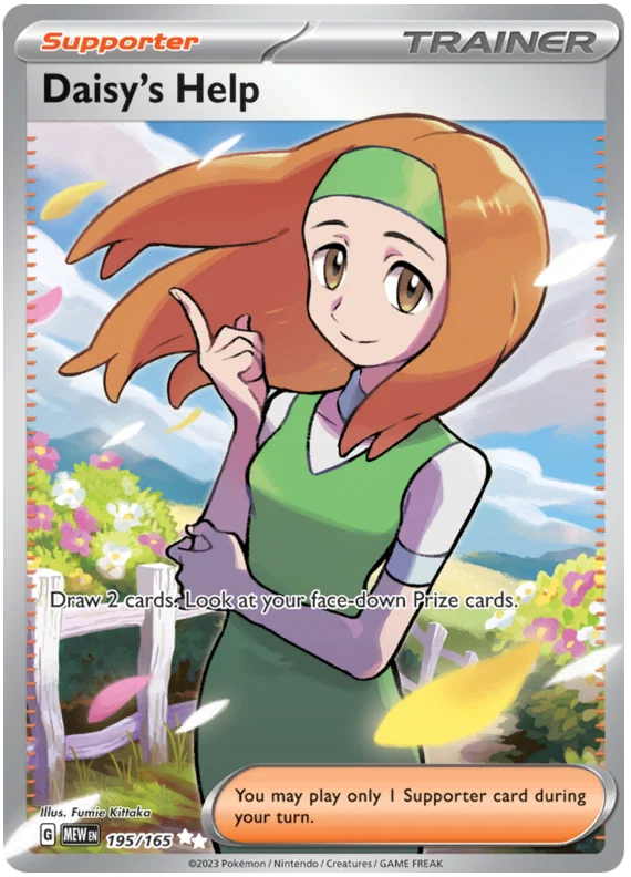 Daisy's Help (195/165) Ultra Rare - 151
