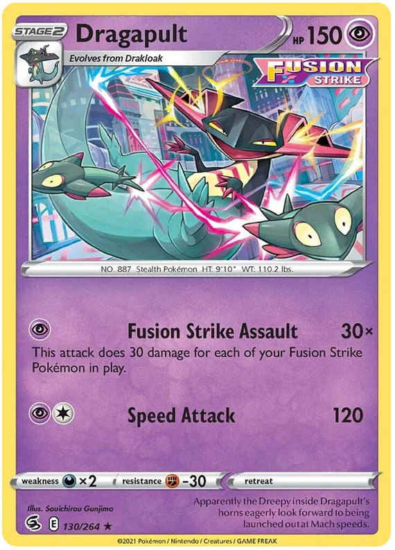 Dragapult Holo (130/264) - Fusion Strike