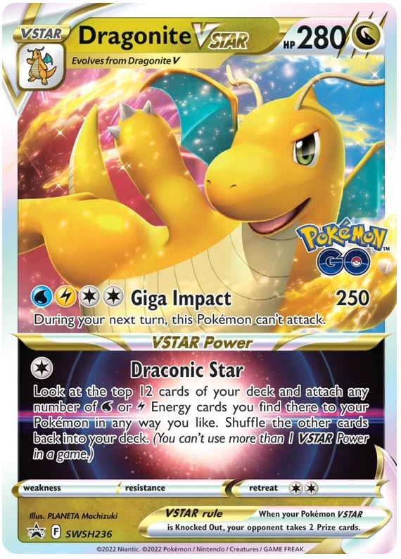 Dragonite VSTAR (SWSH236) - Sword & Shield Promos