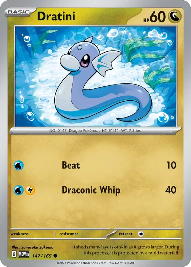 Dratini (147/165) - 151