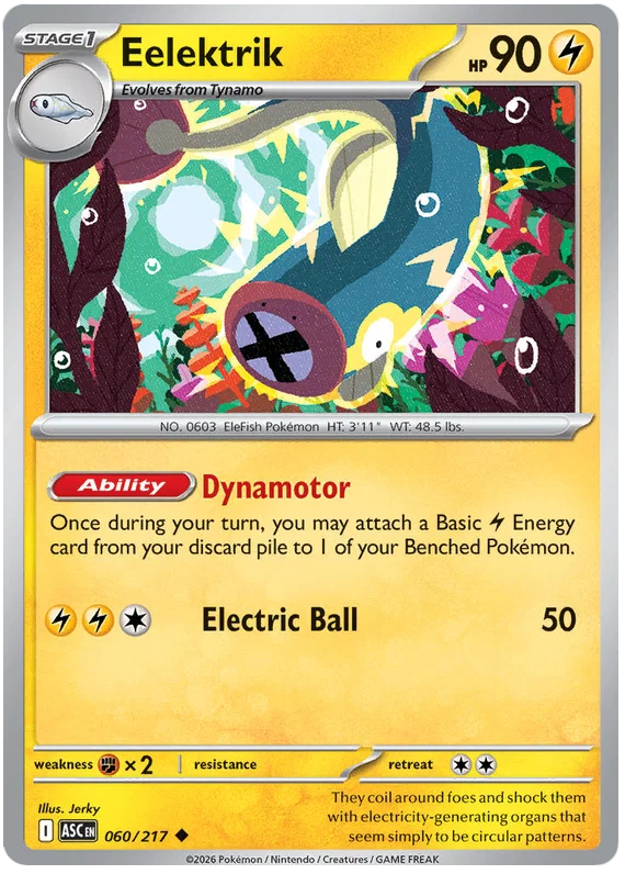 Eelektrik (060/217) - Ascended Heroes
