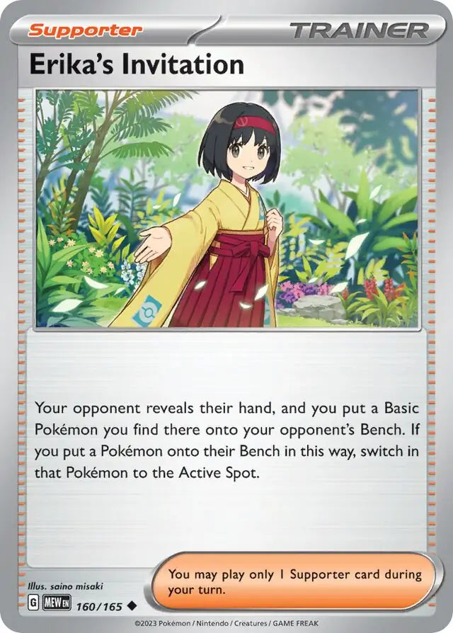 Erika's Invitation (160/165) - 151