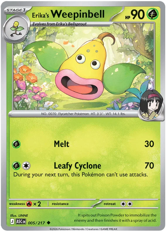 Erika's Weepinbell (005/217) - Ascended Heroes