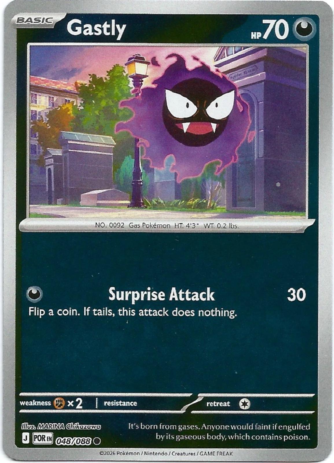Gastly Reverse Holo (048/088) - Perfect Order