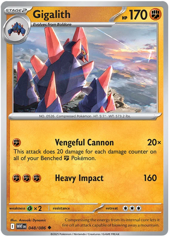 Gigalith (048/086) - White Flare