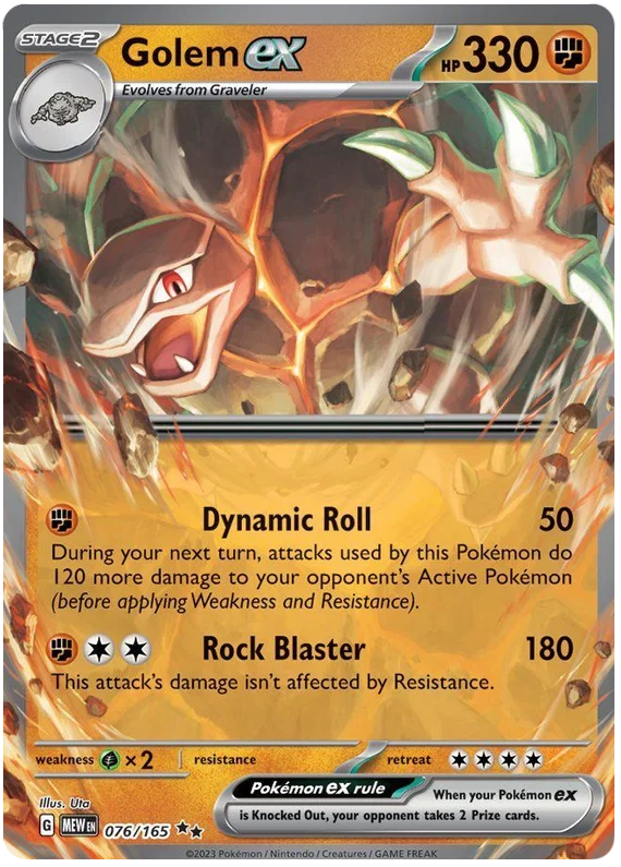Golem ex (076/165) - 151