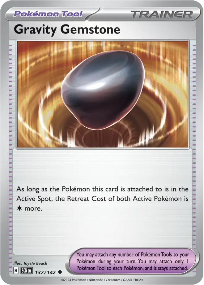 Gravity Gemstone (137/142) - Stellar Crown