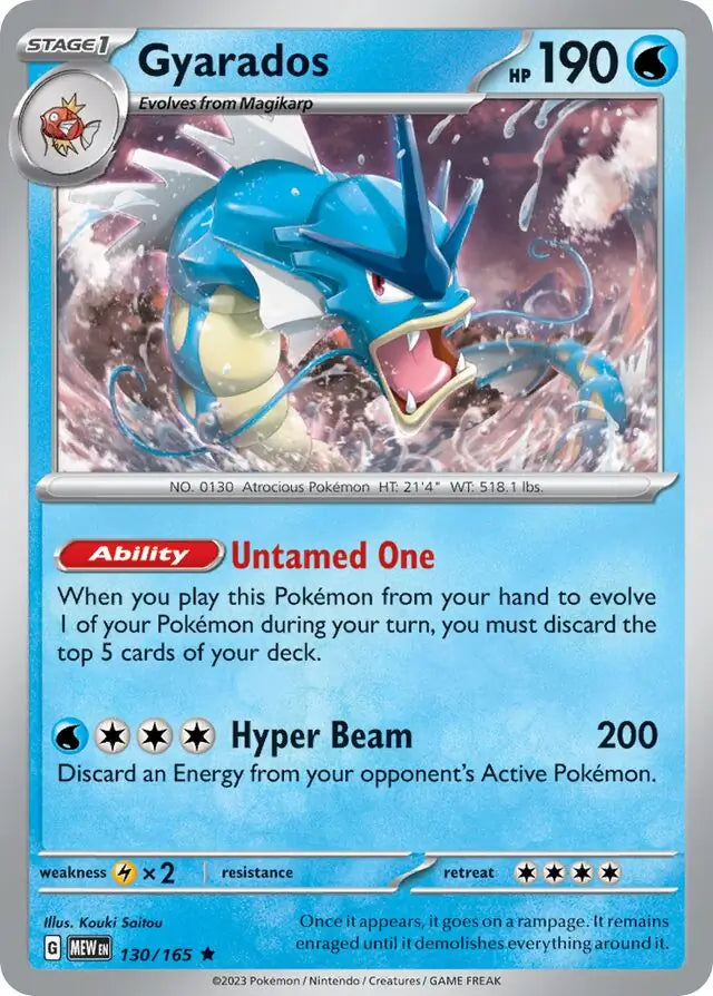 Gyarados Holo (130/165) - 151