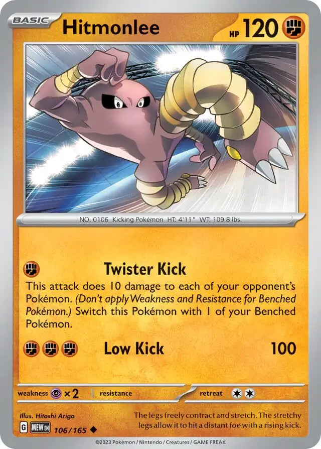 Hitmonlee (106/165) - 151