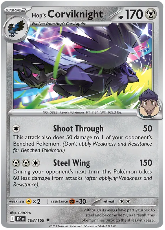 Hop's Corviknight (108/159) - Journey Together