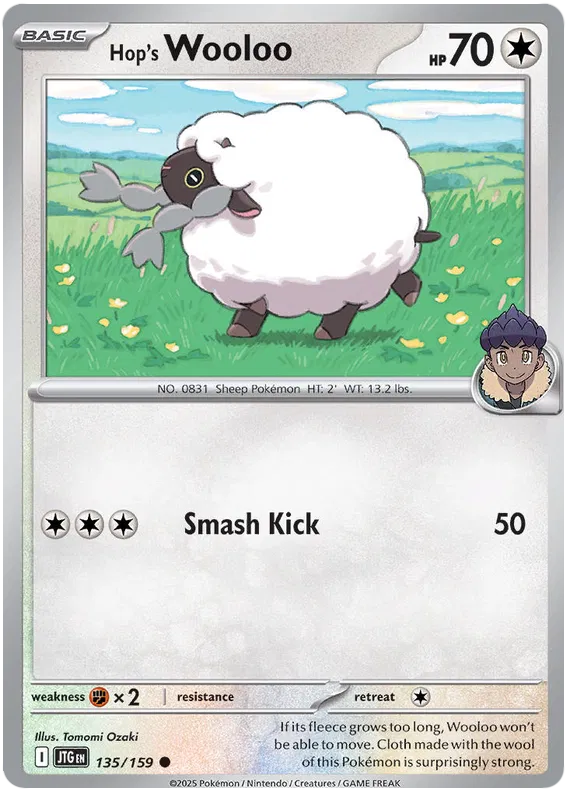 Hop's Wooloo (135/159) - Journey Together