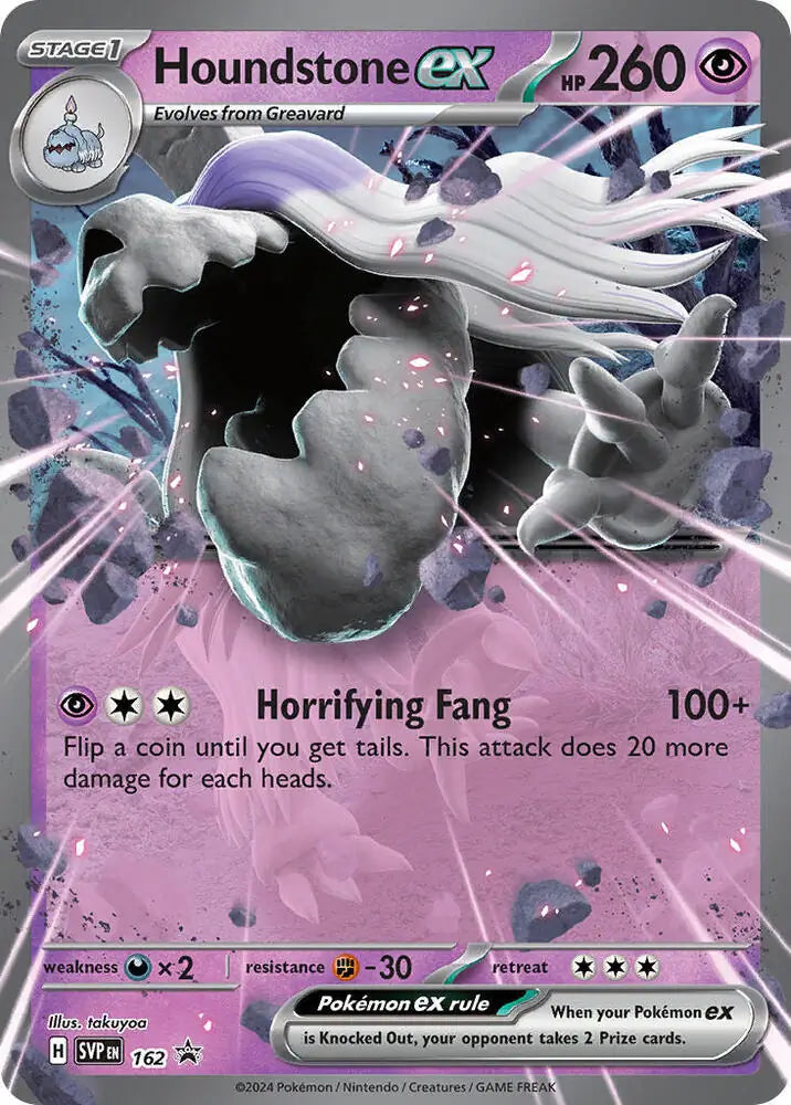 Houndstone ex (162) - Scarlet & Violet Promos