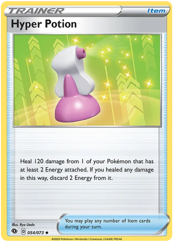 Hyper Potion (054/073) - Champion's Path