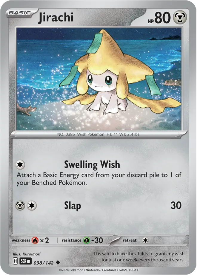 Jirachi (098/142) - Stellar Crown