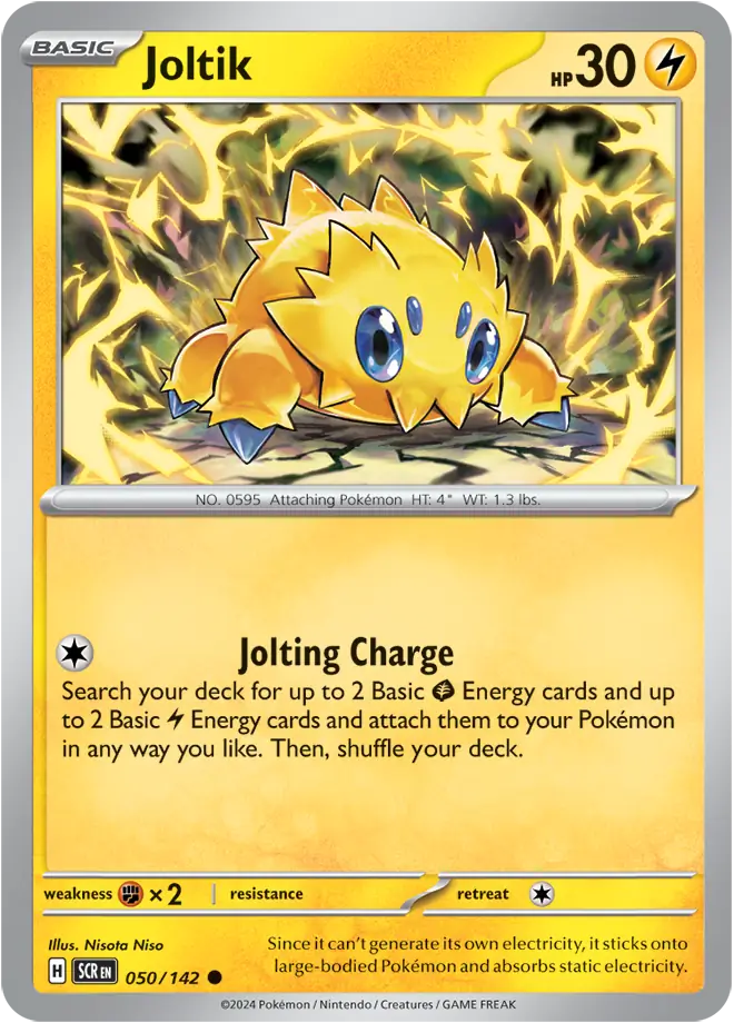 Joltik (050/142) - Stellar Crown