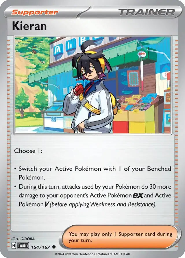 Kieran (154/167) - Twilight Masquerade