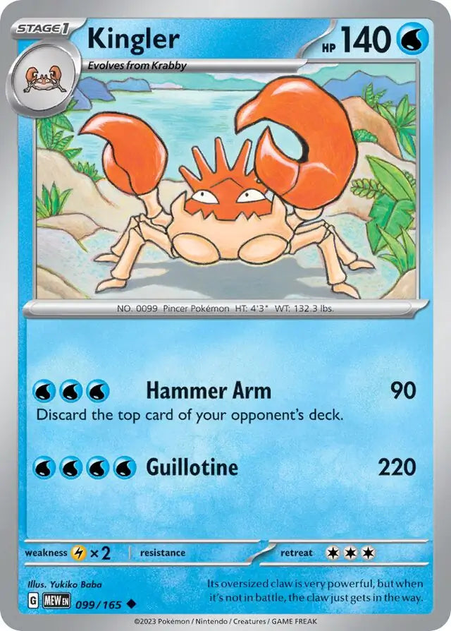 Kingler (099/165) - 151