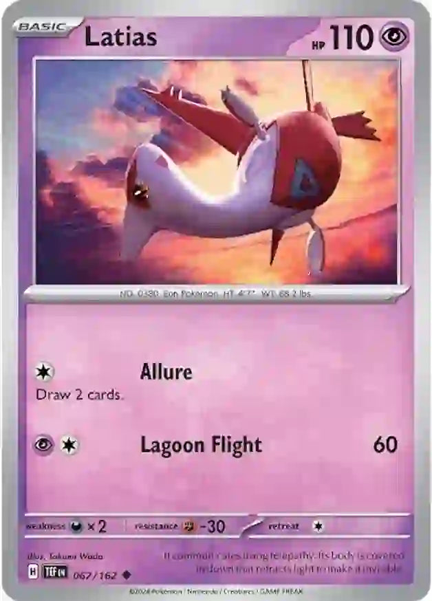 Latias (067/162) - Temporal Forces