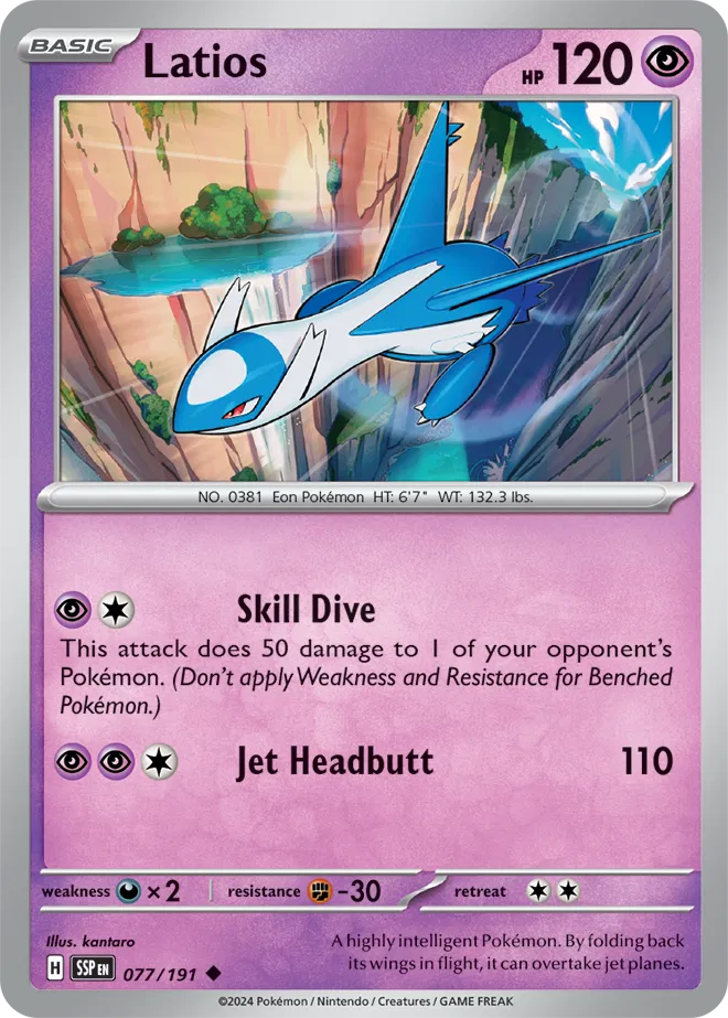 Latios (077/191) - Surging Sparks