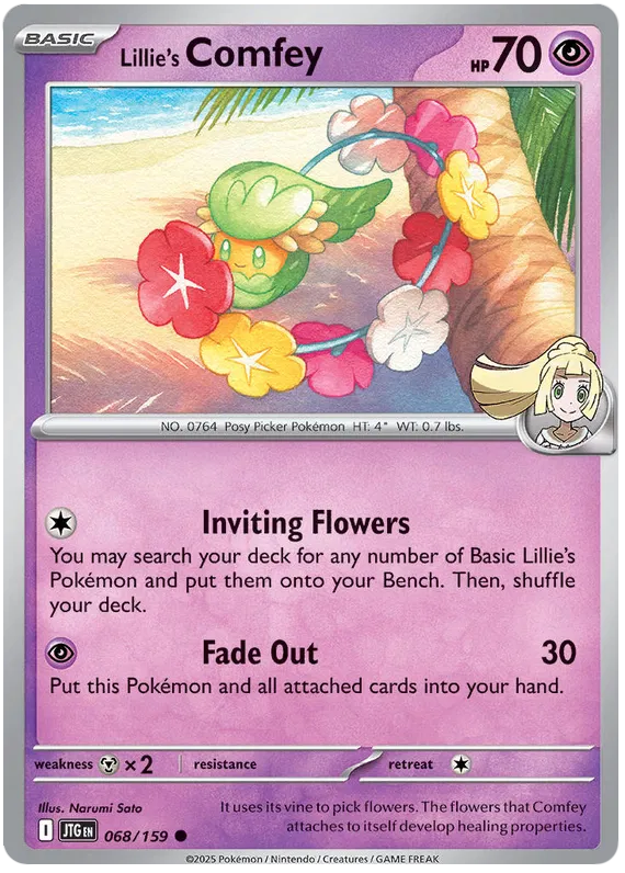 Lillie's Comfey (068/159) - Journey Together
