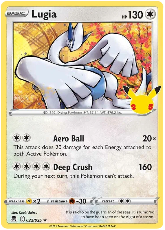 Lugia (022/025) - Celebrations