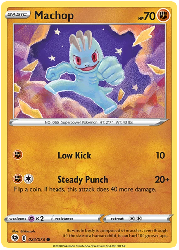 Machop (024/073) - Champion's Path