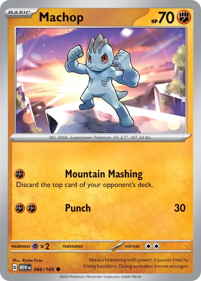 Machop (066/165) - 151