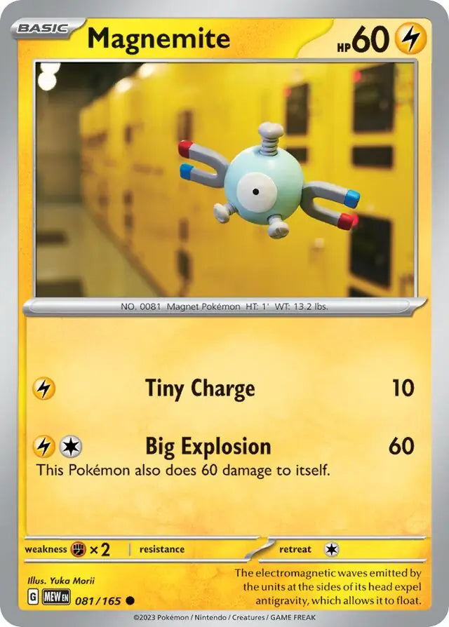 Magnemite (081/165) - 151