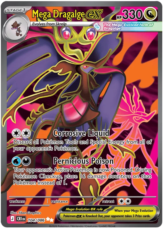 Mega Dragalge ex (104/086) Ultra Rare - Chaos Rising