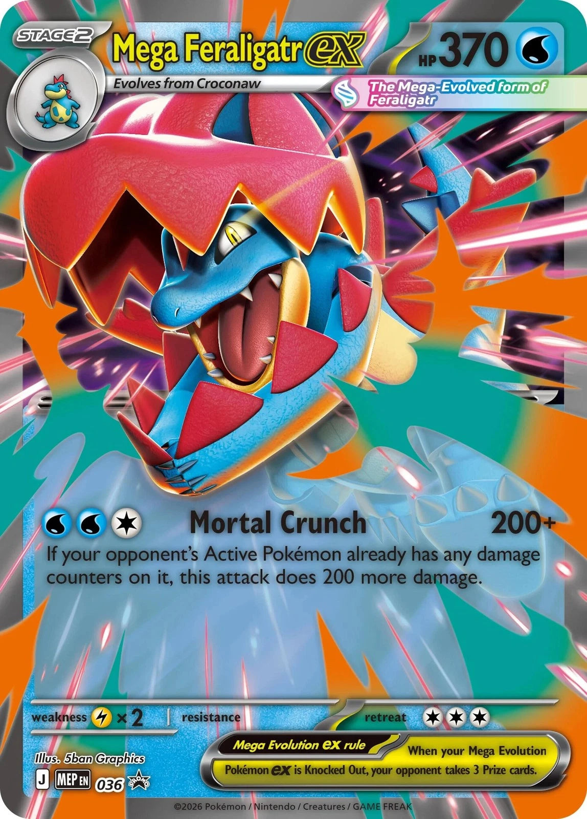 Mega Feraligatr ex (036) - Mega Evolution Black Star Promos