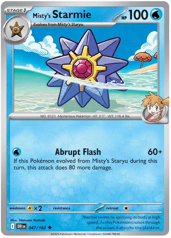 Misty's Starmie (047/182) - Destined Rivals
