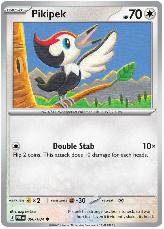 Pikipek (066/084) - Pitch Black
