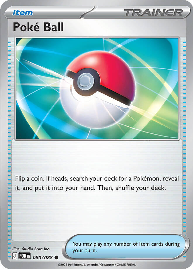 Poke Ball (080/088) - Perfect Order