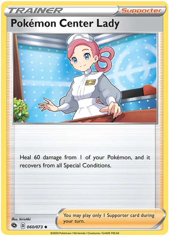 Pokémon Center Lady (060/073) - Champion's Path