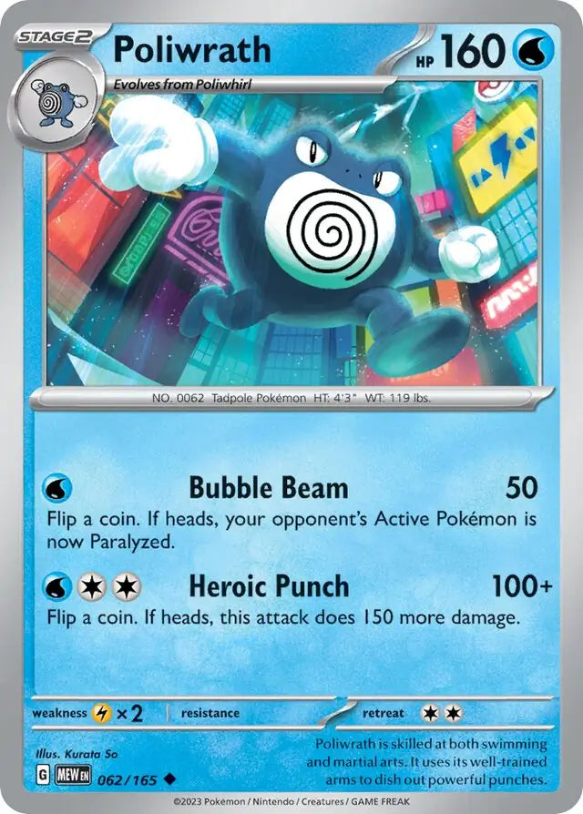 Poliwrath (062/165) - 151